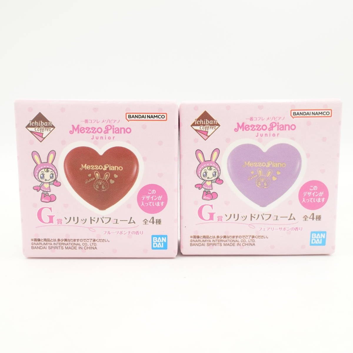 Amazon.co.jp: 一番くじコフレ Mezzo Piano メゾピアノ Junior 5種